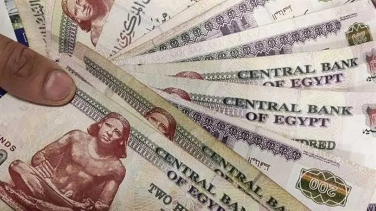 موعد منتظر.. صرف معاشات أغسطس يوم 10 المقبل